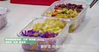 燕教授体重管理：女子减重100斤的饮食经验分享