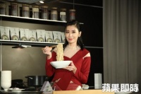 贾静雯创业卖面条，不松口下月峇里岛婚礼细节