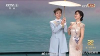 盘点71岁的赵雅芝蛇年参加的9家春晚，这家“白娘子”最惊艳！