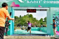 贵州省天柱县：全民健康跑活动500余名参赛者激情奔跑
