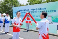 “美丽中国·全民健身跑”在金山鸣枪，2600多名跑友开跑
