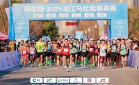 马拉松不仅争速度更是文化展示穿越杭州白蛇许仙引爆跑道热潮