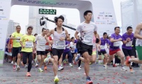 天府绿道健康行·公园城市健康跑在成都开跑