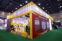 連續(xù)四年亮相世界大健康博覽會(huì) 新時(shí)代健康產(chǎn)業(yè)集團(tuán)以“新時(shí)優(yōu)品”賦能健康中國(guó)建設(shè)