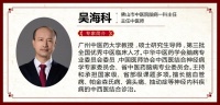 【贴士】晨练后睡个“回笼觉”？锻炼时间越早越好？教你科学的运动方法