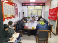 南小区社区：多维施策护健康 体重管理入民心