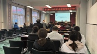 家校社携手，共护儿童健康减重路——熊儿寨乡社区卫生服务中心开展主动健康活动