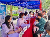 医路同行，共塑健康体重 番禺区洛浦街开展健康咨询活动