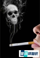戒烟多久身体才能恢复正常？