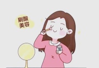 深入解析果酸焕肤的安全性与护理方法