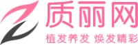 果酸焕肤整形费用价格
