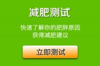 上海瑜伽培训机构前十排名