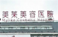 成都埋线减肥哪家医院好？排名榜单分析？速来了解！