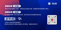 全院级肝脏手术规划AI辅助决策软件