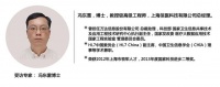 AI辅助临床决策还有多远？