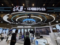从基因育种到具身智能医疗机器人，江夏·中国药谷18家企业健博会秀出AI“硬核”成果