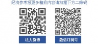 百度发布医生任务型AI助手“有医助理”