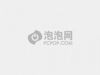 福昕版式文档技术赋能医药健康行业可持续发展