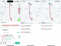 高德地圖升級(jí)輪椅導(dǎo)航功能，支持沿途搜索無(wú)障礙衛(wèi)生間等