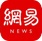 交通拥堵辅助