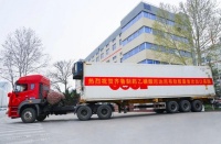 齐鲁制药首个软胶囊制剂发运美国 在美产品达40个