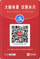 杜汶泽瘦身