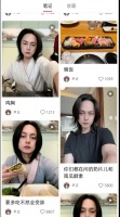 “娱乐圈减肥第一人”尹正又出“新食谱”了？网友：太绝了！