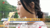 关注“体重管理年” 医生组团教您科学运动减重