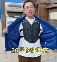 对自己够狠才瘦得快！于正25公斤重衣狠减48斤，5个秘籍让减肥像开加速器