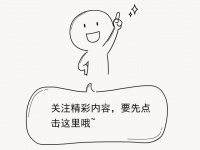 5大女明星减肥成功案例大揭秘，想要苗条身材的妹子快来看看吧！
