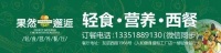 如何锁住蛋白质，让健身效果翻倍不内耗？