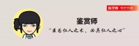 糖尿病患者宜吃的9种食物！