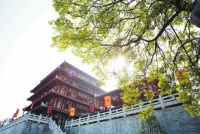 历史文化名城——亳州