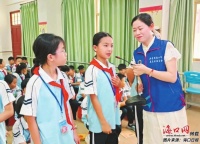 预防手机成瘾护航健康未来