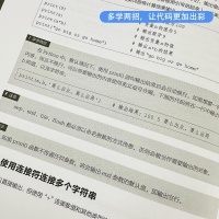 想自学Python编程却无从下手？这份从零基础到项目实战的进阶指南，为你揭秘自学Python编程的高效路径