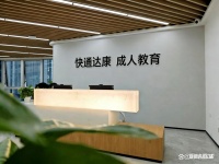 太原编程学习服务2026推荐，优质教学