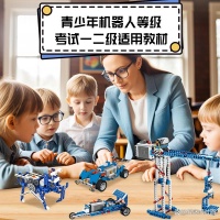 三大优势助力儿童编程启蒙，提高学习兴趣与动手能力