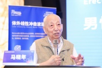 低能量線性沖擊波引領(lǐng)男性健康診療新范式