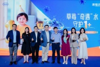 瑪巴洛沙韋兒童劑型擴齡至 1 歲+，開啟流感精準(zhǔn)治療新時代 破解兒童「喂藥難」