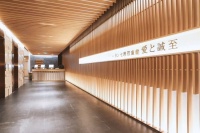 第一健康集团战略收购成都高崎至诚和爱体检中心—打造中国长寿健康管理新标杆