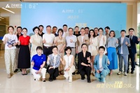 邁諾威蓉芷全國(guó)TTT會(huì)議：從學(xué)術(shù)到臨床，領(lǐng)航合規(guī)溶脂賽道醫(yī)生培訓(xùn)體系建設(shè)