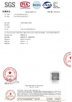 神经酸选购避坑指南：剂型工艺定效果，权威检测识破营销套路