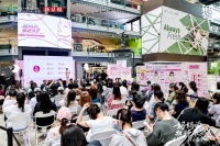 “妈妈的‘热辣滚烫’不止在今天”更年期主题科普活动在北京举办