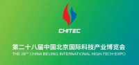自主創(chuàng)新引領(lǐng)未來！森普瑞斯生物信息轉(zhuǎn)化創(chuàng)新平臺(tái)亮相第二十八屆科博會(huì)