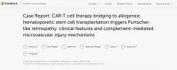 国际期刊发文丨吴彤/李智慧主任及陶勇教授合作团队：首次报道CAR-T桥接移植后Purtscher样视网膜病变病例