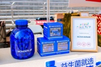 益生菌品牌推荐：热门产品活菌数、菌株、价格横向对比，一篇看懂