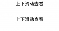 小男孩眼结膜充血，发热 3 天，全身长满红色斑丘疱疹