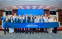 城南广域型国产医疗器械教育培训中心， 开辟K医疗器械进军中国东北的新路径