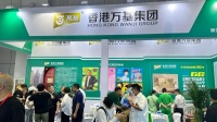 匠造滋补，聚力前行丨2026上海NHNE圆满收官，万基虫草佳品大放异彩