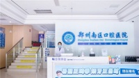 2026郑州牙齿矫正怎么选到靠谱机构？一份帮你省心的参考指南